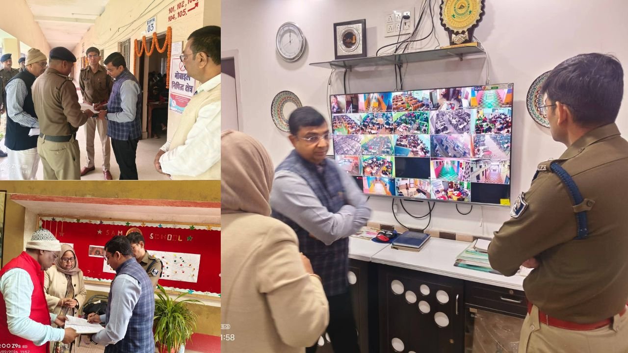 बिहारशरीफ शहरी क्षेत्र के परीक्षा केंद्रों का जिलाधिकारी व एसपी ने किया निरीक्षण